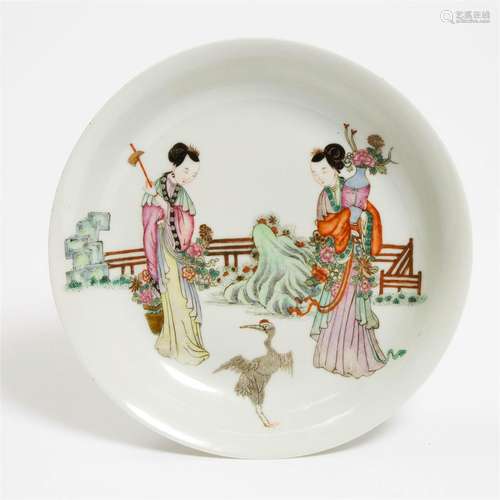 A Famille Rose 'Ladies' Dish, Yongzheng Mark, Mid 20th Cent