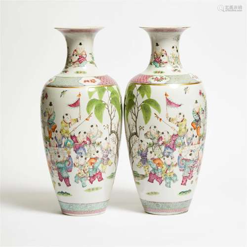 A Pair of Famille Rose 'Boys' Vases, Mid 20th Century, 建国初...