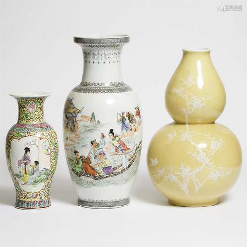 A Group of Three Chinese Porcelain Vases, 20th Century, 二十...