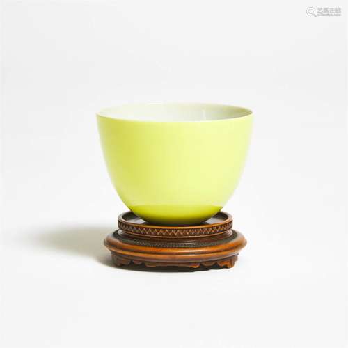 A Small Lemon-Yellow Enameled Cup, Ning Jing Tang Mark, 宁静...