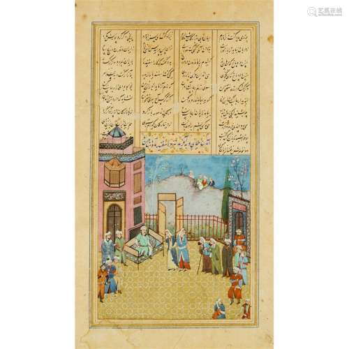 An Indian Miniature Painting, Together With a Persian Doubl