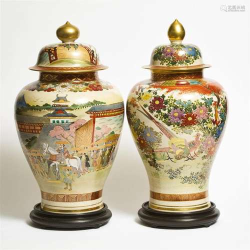 Two Large Satsuma 'Figural Procession' Vases and Covers, Ea