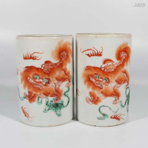 A pair of celebrity green color alum red lion pen holders