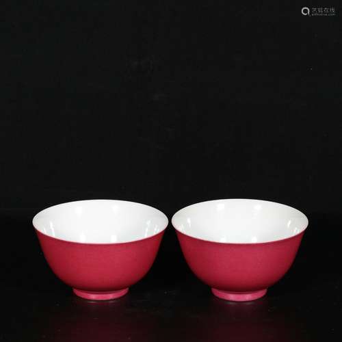 A pair of carmine glaze cups