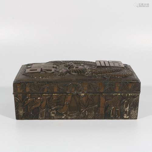 Silver Carved Dragon Pattern Fushou Box