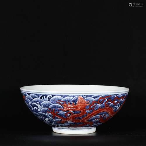 Blue and white vanadium red sea water dragon pattern bowl