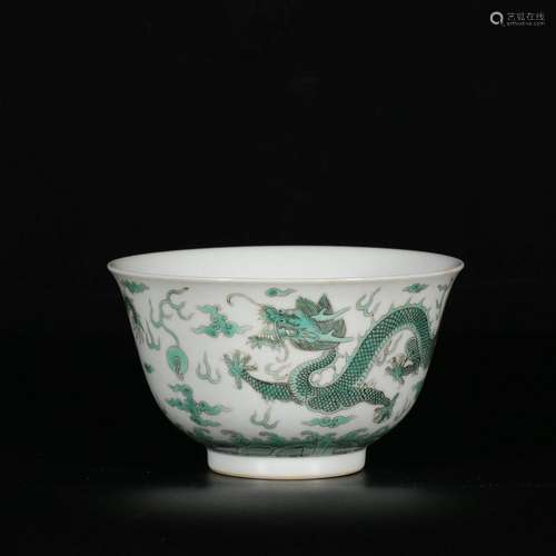 Green color sea water cloud dragon pattern small bowl