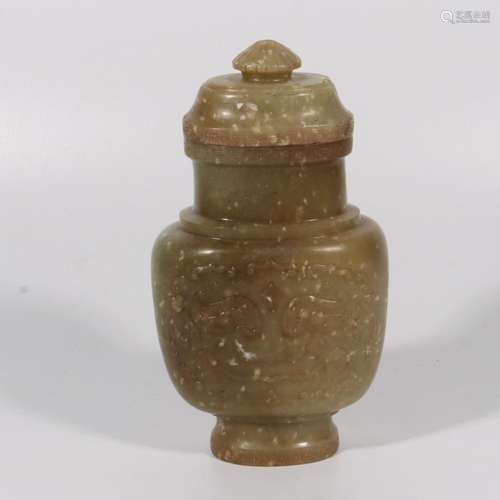 Jade pot carved with animal patterns