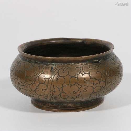 Copper Engraved Curly Grass Incense Burner