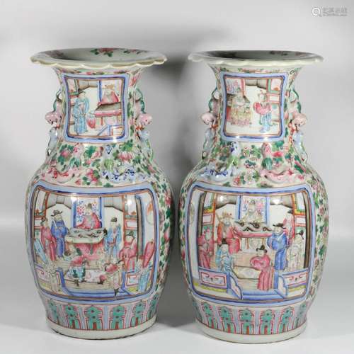 A pair of Tongzhi color bottle