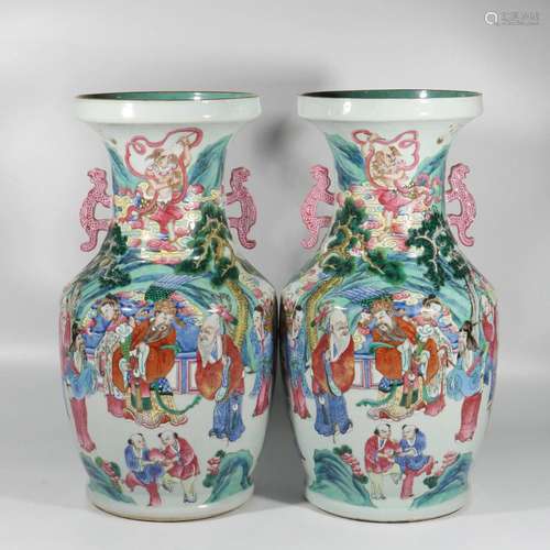 A pair of pastel character bottles