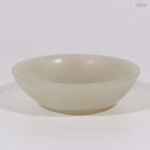 Qianlong style jade dish