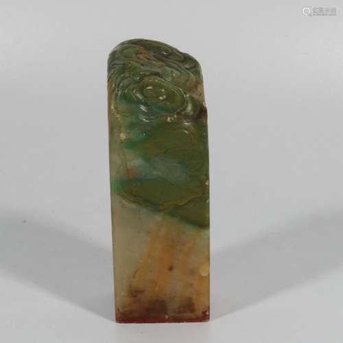 Jade Quartet Seal