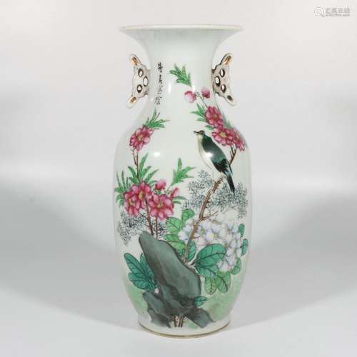 Light crimson flower and bird Ruyi ear bottle