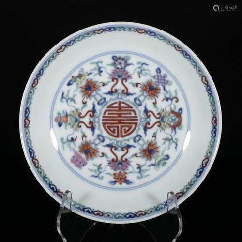 Dish with lotus and eight-treasure patterns on bucket floats