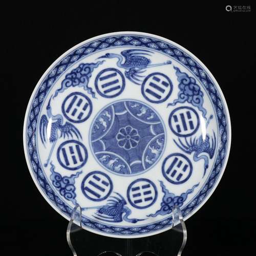 Blue and white gossip cloud crane pattern plate