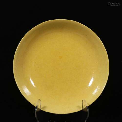 yellow glaze plate