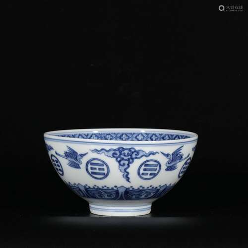 Blue and white cloud crane pattern bowl