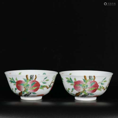 A pair of pastel peach longevity bowls