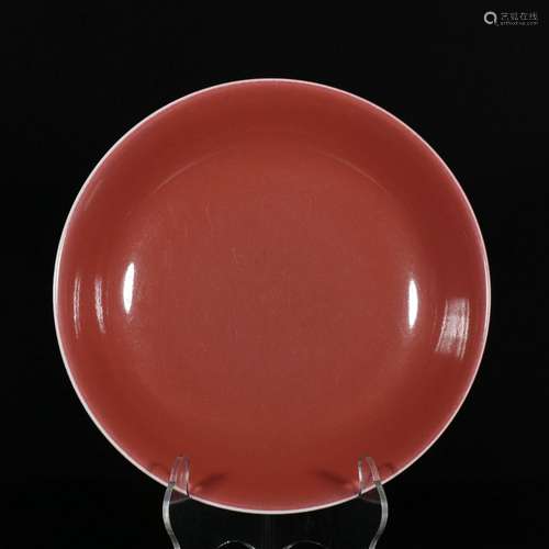 Blush glaze plate