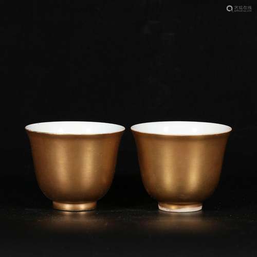 A pair of Jindi cups