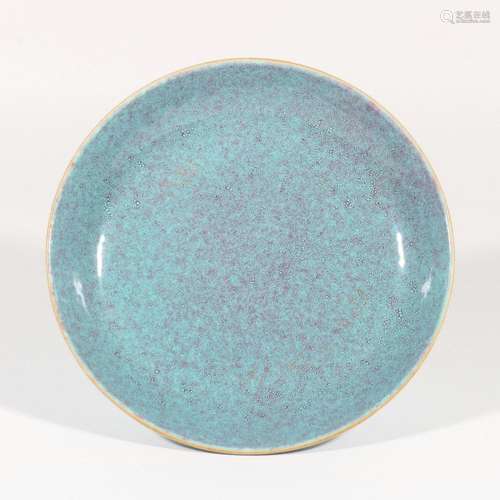 Furnace glaze dish