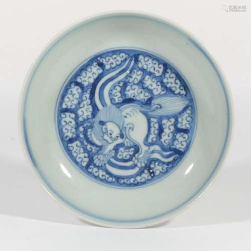 Blue and white lion flower arrangement plate