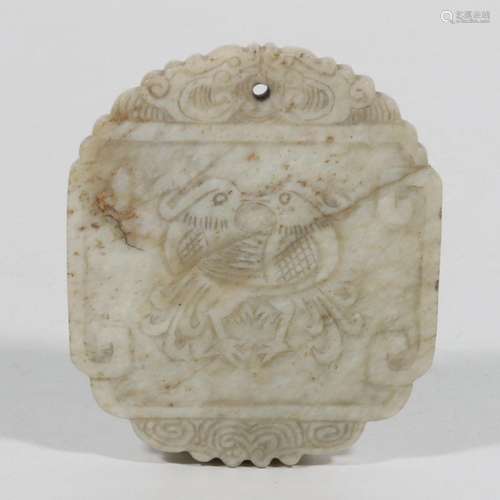 Jade rectangular brand carved bird