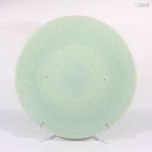 Celadon dish