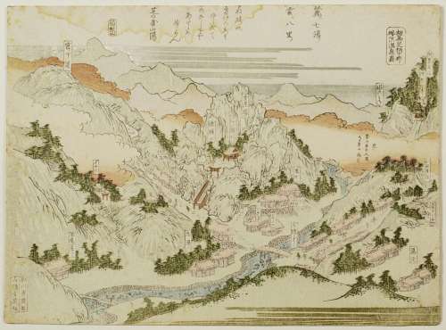 Utagawa Toyohiro (1773-1828)
Chuban yoko-e, Vues des so