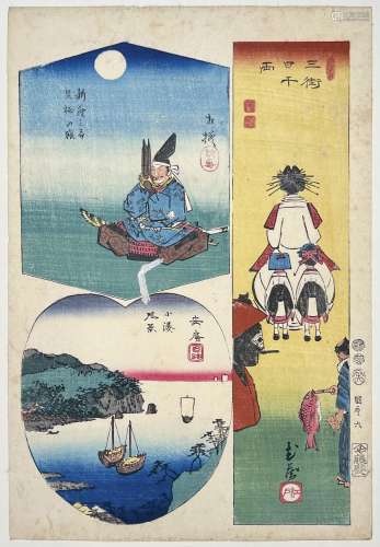 Utagawa Hiroshige (1797-1858)
Seize oban tate-e de la s