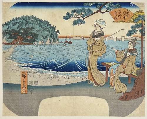 Utagawa Hiroshige (1797-1858)
Uchiwa-e de la série Meis