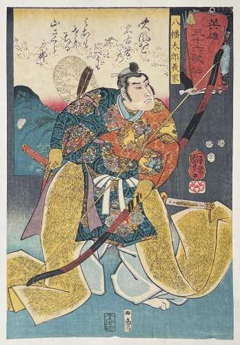 Utagawa Kuniyoshi (1797-1861)
Trois oban tate-e de la s