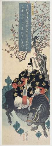 Utagawa Hiroshige (1797-1858)
Double oban tate-e, Tenma