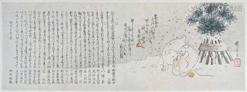 Utagawa Hiroshige (1797-1858)
Nagaban yoko-e, Deux chio