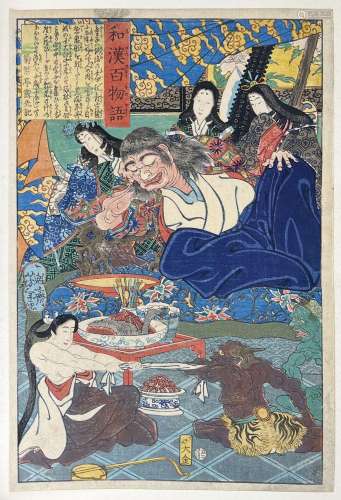 Tsukioka Yoshitoshi (1839-1892)
Treize oban tate-e de l