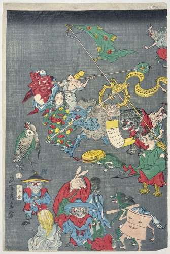 Shusai (act. vers 1865)
Diptyque oban tate-e, Yokai app
