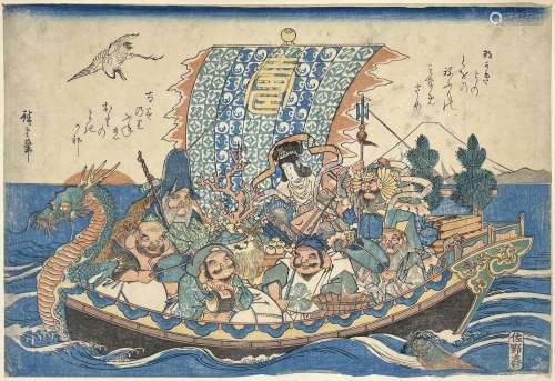 Utagawa Hiroshige (1797-1858)
Oban yoko-e, Takarabune,