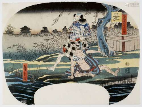 Utagawa Hiroshige (1797-1858)
Uchiwa-e de la série Chuk