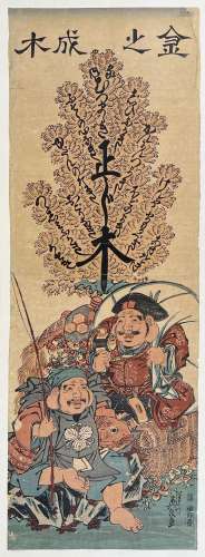 Keisai Eisen (1790-1848)
Double oban tate-e, Daikoku et