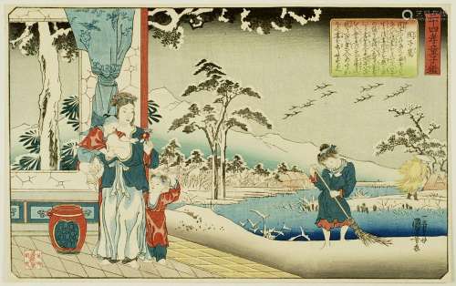 Utagawa Kuniyoshi (1797-1861)
Oban yoko-e de la série N