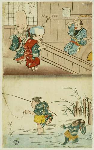 Utagawa Hiroshige (1797-1858)
- Oban tate-e, Fukusuke e
