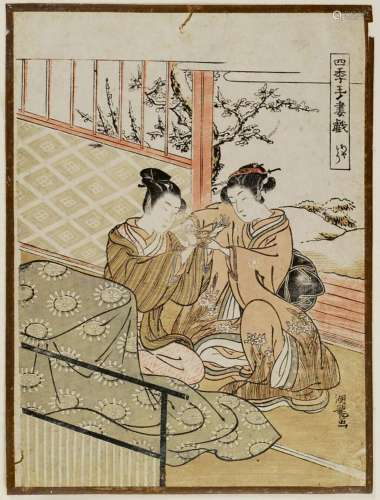 Isoda Koryusai (1735-1790)
Chuban tate-e, de la série S