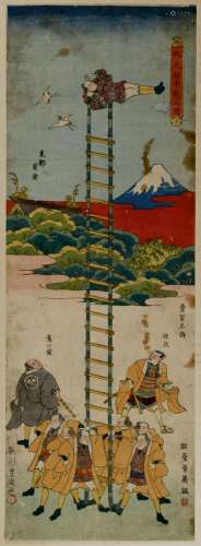 Utagawa Toyokuni (Toyokuni I) (1769-1825)
Kakemono-e, G