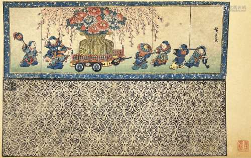 Utagawa Hiroshige (1797-1858)
Oban yoko-e, paravent-min