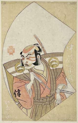 Katsukawa Shunsho (1726-1793)
Page de l'album Ehon buta