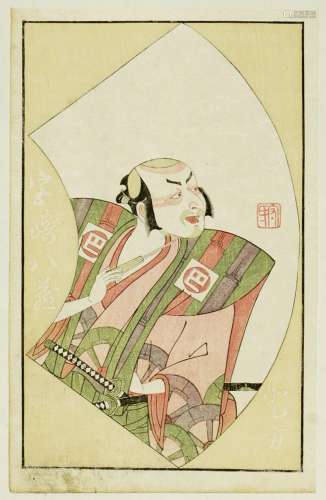 Ippitsusai Buncho (1725-1794) et Katsukawa Shunsho (172