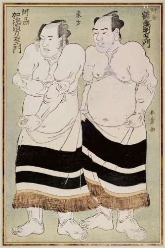 Katsukawa Shunsho (1726-1793)
- Oban tate-e, Portrait d