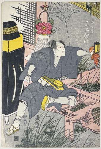 Utagawa Toyokuni (Toyokuni I) (1769-1825)
Diptyque oban