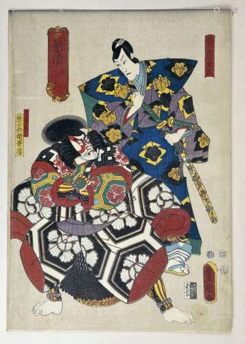 Utagawa Kunisada I (Toyokuni III) (1786-1864)
Huit oban